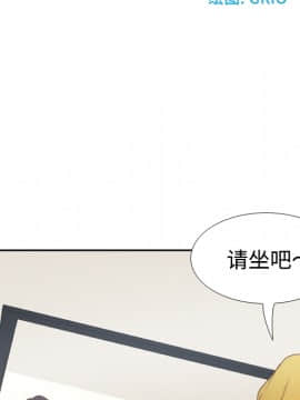 體感情趣用品 1-53話[完結]_34_0739
