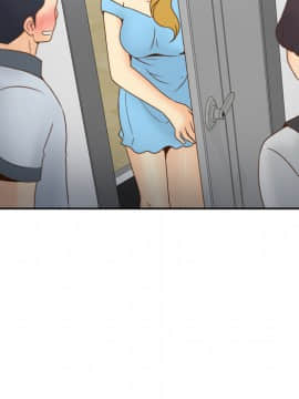 體感情趣用品 1-53話[完結]_34_0726
