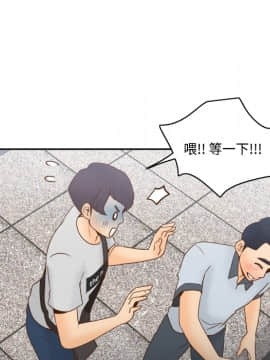 體感情趣用品 1-53話[完結]_34_0715