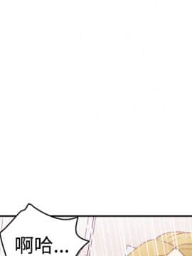 體感情趣用品 1-53話[完結]_34_0708