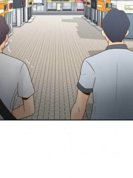 體感情趣用品 1-53話[完結]_33_0656