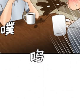 體感情趣用品 1-53話[完結]_33_0614