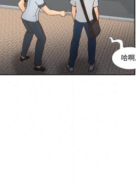 體感情趣用品 1-53話[完結]_33_0599