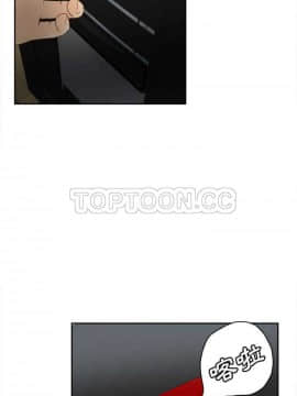 體感情趣用品 1-53話[完結]_32_0577