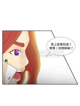 體感情趣用品 1-53話[完結]_30-31_0568