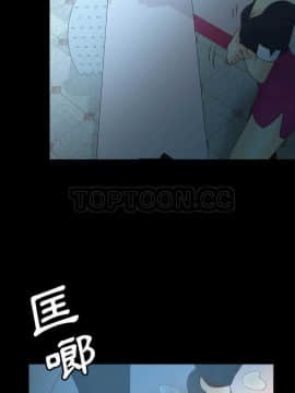 體感情趣用品 1-53話[完結]_30-31_0546