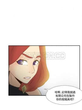 體感情趣用品 1-53話[完結]_30-31_0543
