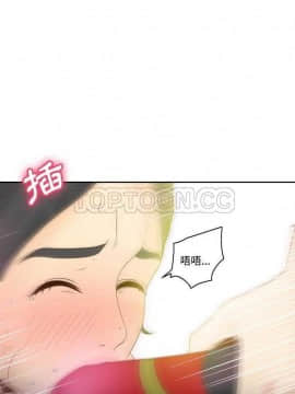 體感情趣用品 1-53話[完結]_29_0525