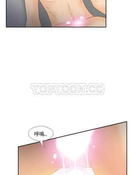 體感情趣用品 1-53話[完結]_29_0516