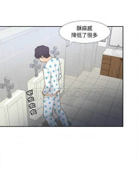 體感情趣用品 1-53話[完結]_28_0483