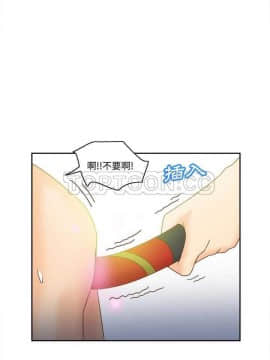 體感情趣用品 1-53話[完結]_28_0473