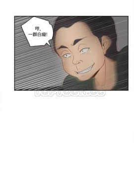 體感情趣用品 1-53話[完結]_11-20_0270