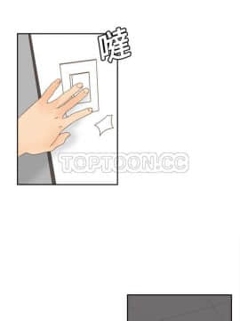 體感情趣用品 1-53話[完結]_11-20_0269