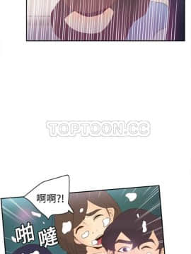體感情趣用品 1-53話[完結]_11-20_0268