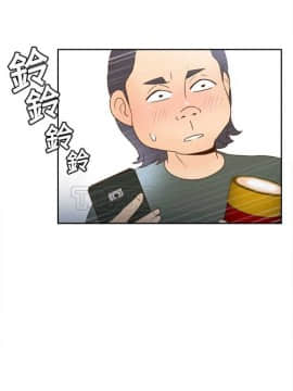 體感情趣用品 1-53話[完結]_11-20_0252