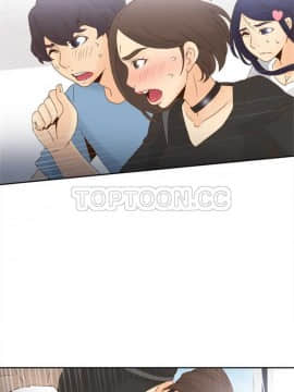 體感情趣用品 1-53話[完結]_11-20_0245