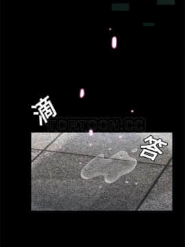 體感情趣用品 1-53話[完結]_11-20_0239