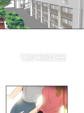 體感情趣用品 1-53話[完結]_11-20_0218