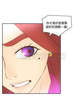體感情趣用品 1-53話[完結]_11-20_0214