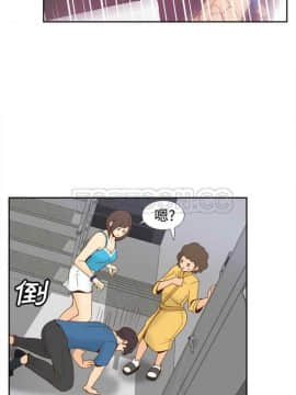 體感情趣用品 1-53話[完結]_21-26_0325