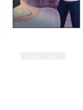 體感情趣用品 1-53話[完結]_01-10_0126
