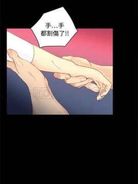 體感情趣用品 1-53話[完結]_01-10_0124