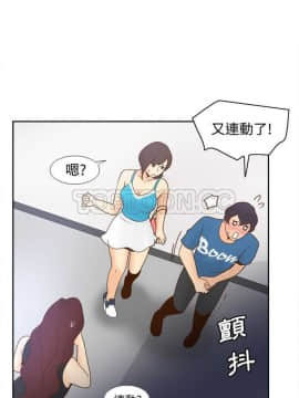 體感情趣用品 1-53話[完結]_21-26_0319