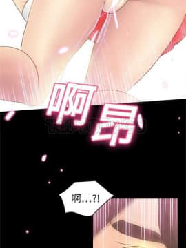 體感情趣用品 1-53話[完結]_01-10_0118