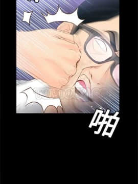 體感情趣用品 1-53話[完結]_11-20_0203