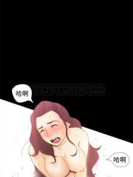 體感情趣用品 1-53話[完結]_21-26_0313