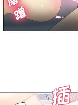 體感情趣用品 1-53話[完結]_27_0445