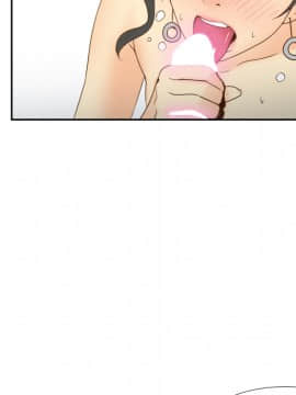 體感情趣用品 1-53話[完結]_27_0436