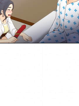 體感情趣用品 1-53話[完結]_27_0408