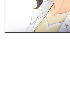 體感情趣用品 1-53話[完結]_27_0393