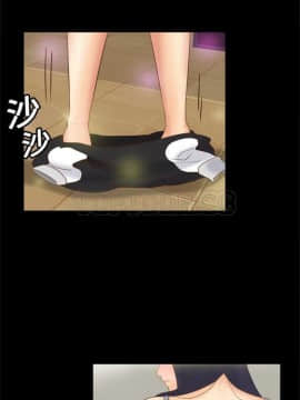 體感情趣用品 1-53話[完結]_11-20_0187
