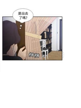 體感情趣用品 1-53話[完結]_21-26_0293