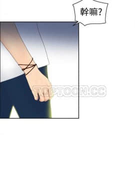 體感情趣用品 1-53話[完結]_01-10_0086