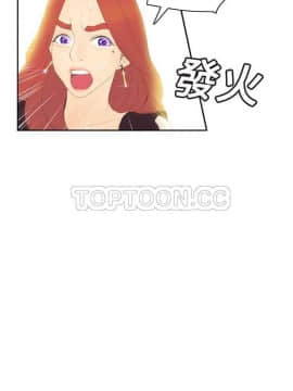體感情趣用品 1-53話[完結]_01-10_0080