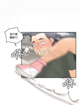 體感情趣用品 1-53話[完結]_21-26_0277