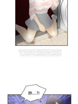 體感情趣用品 1-53話[完結]_01-10_0072
