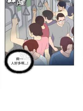 體感情趣用品 1-53話[完結]_11-20_0155