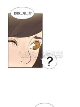 體感情趣用品 1-53話[完結]_11-20_0151