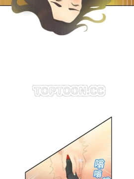 體感情趣用品 1-53話[完結]_01-10_0057