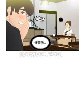 體感情趣用品 1-53話[完結]_01-10_0043