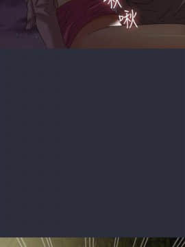 夢遊 1-30話[完結]_16-17_0559
