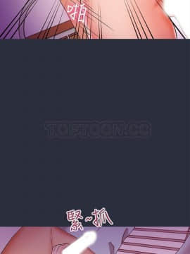 夢遊 1-30話[完結]_18-20_0746