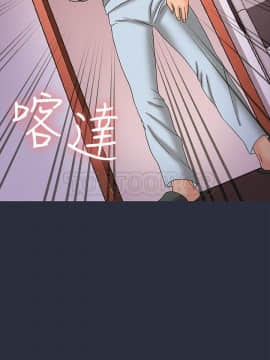 夢遊 1-30話[完結]_18-20_0712