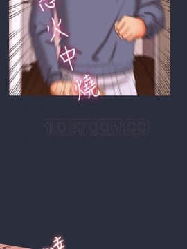夢遊 1-30話[完結]_18-20_0663