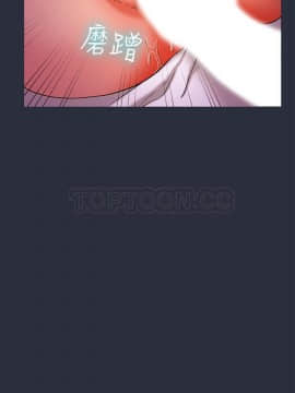 夢遊 1-30話[完結]_18-20_0661