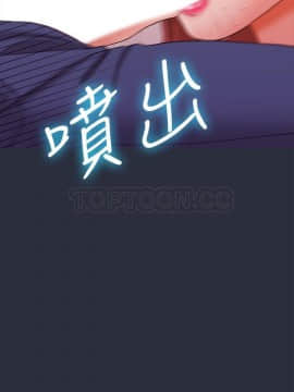 夢遊 1-30話[完結]_18-20_0651